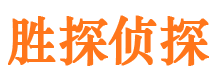 延长外遇出轨调查取证